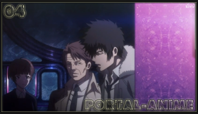 Psycho-pass, 04, Психопаспорт, 04,